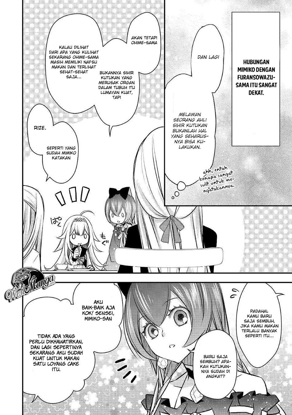 Kanchigai no Atelier Master